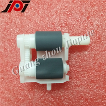 Application of original dress Brothers HL6180 8510 8515 8520 8710 8910 8910 rubbing paper wheels into paper wheels