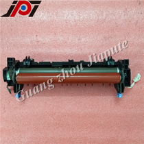 Brothers HL2040 2820 7420 7420 7020 7020 2045 2050 2050 fixing component heaters apply