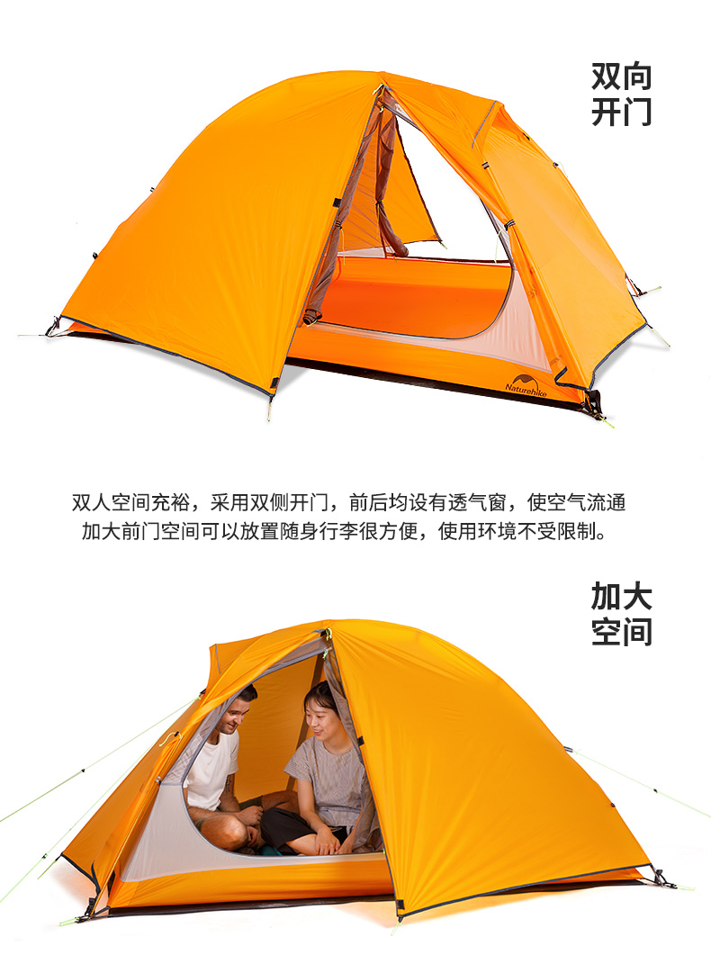 Lều ngoài trời NH đơn 20D silicon chống bão hai lớp siêu nhẹ - Lều / mái hiên / phụ kiện lều đèn cắm trại naturehike