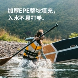 Дорожный портативный жилет для плавания