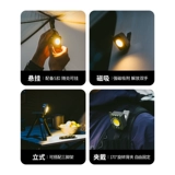 Naturehike Дорожный альпинистский фонарь, рюкзак подходит для пеших прогулок, подвесной светильник, лампа