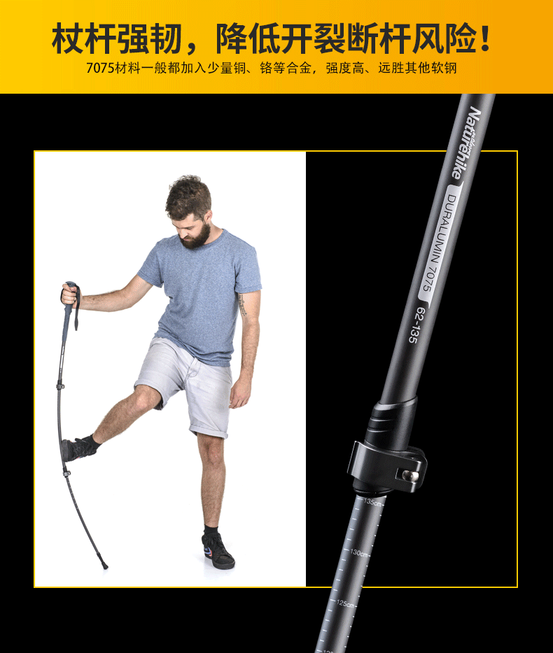 NH nhôm trekking leo núi leo núi chống trượt đi bộ nam và nữ ngoài trời siêu nhẹ khóa kính thiên văn ba gậy gậy cho người cao tuổi