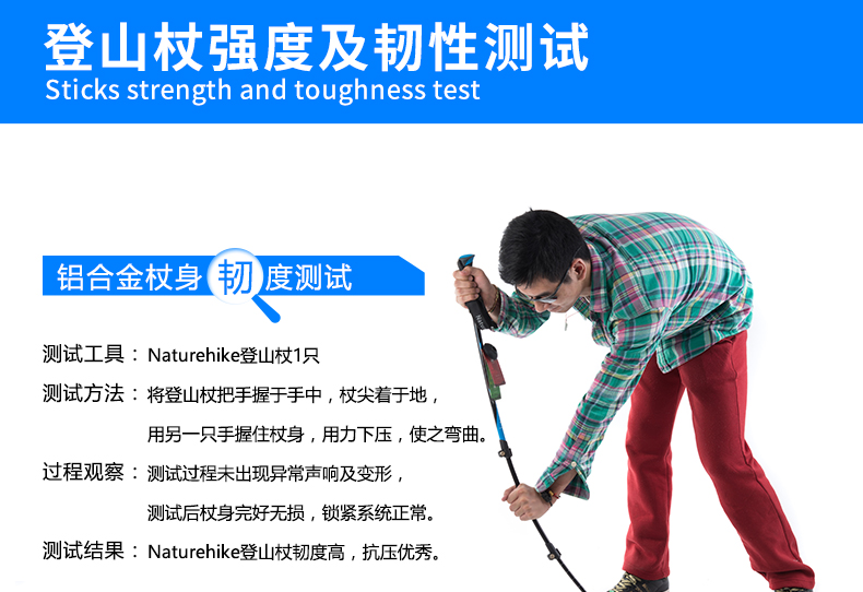 NH ngoài trời gấp trekking cực siêu nhẹ 5 hải lý Khóa ngoài trekking cực 7075 hợp kim nhôm đi bộ cầm nắm thẳng - Gậy / gậy gậy chống trượt có đèn pin cho người già
