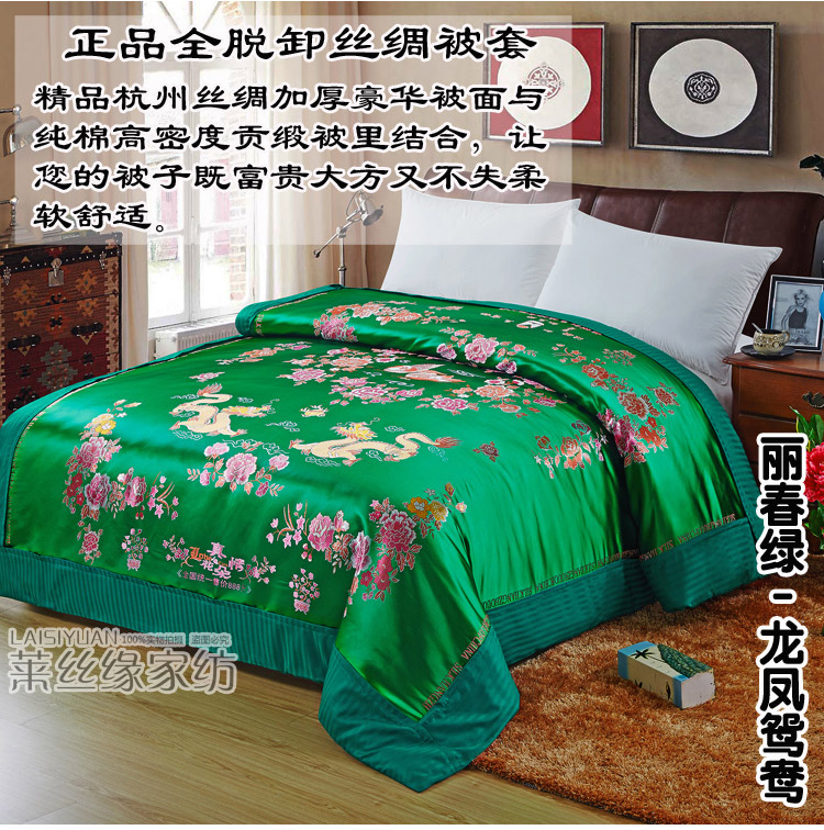 Đích thực Hàng Châu lụa cưới quilt cover là hi-màu thổ cẩm quilt quilt quilt cover truyền thống wedding quilt