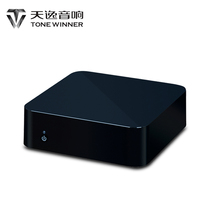 Winner Tianyi BTS-1 wireless Bluetooth audio receiver power amplifier aptx HD can Fiber Coaxial