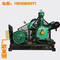 Fire laser cutting leak test pressure test blow bottle 0 8 60kg high pressure industrial air compressor air pump pump