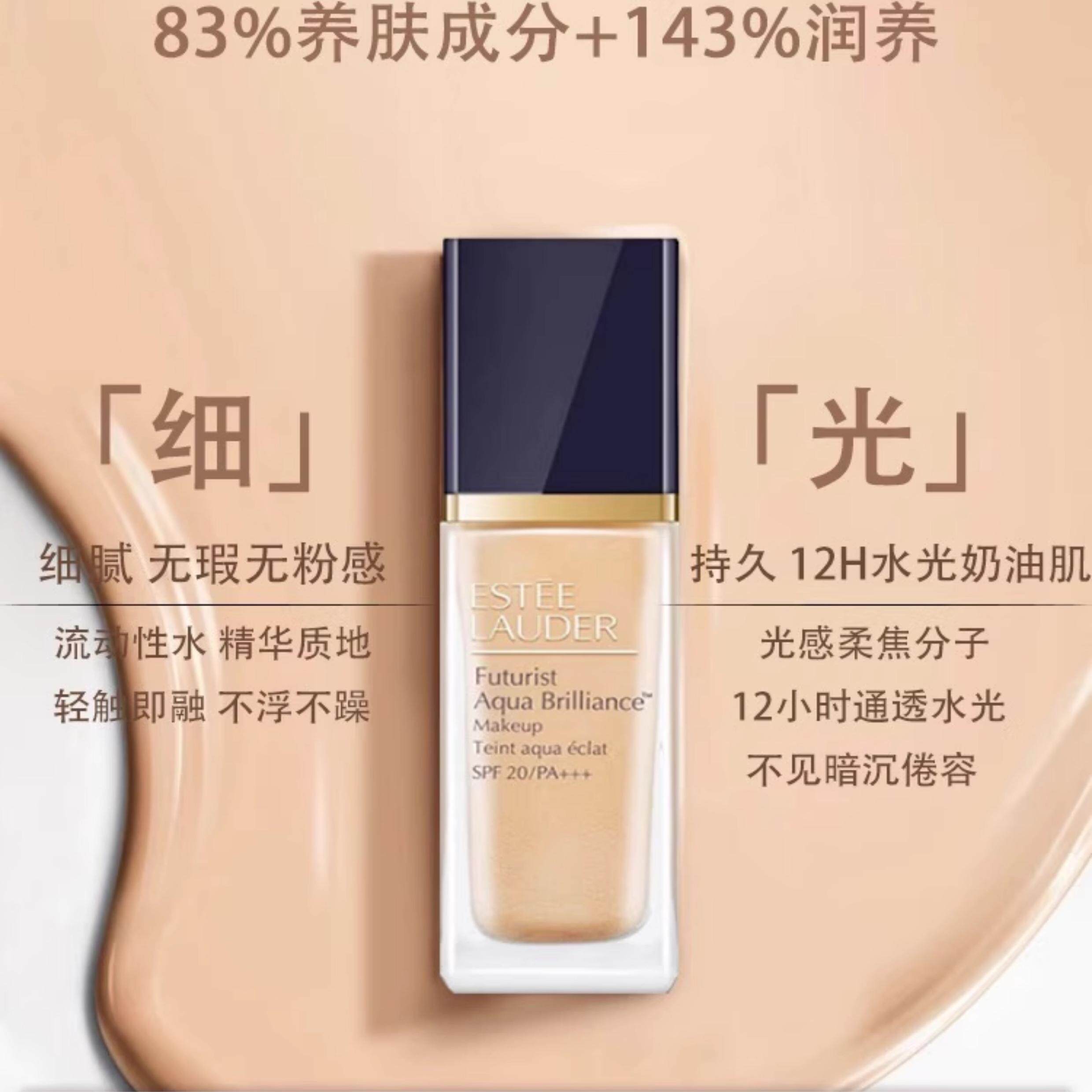 美密码跨境名妆的LOGO