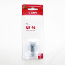 Canon camera lithium battery NB-9L (independent anti-counterfeiting packaging) NB 9L N2 IXUS 500 battery