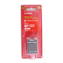 Canon original large capacity lithium battery BP-727 HD camera HF R86 806 padded battery BP727