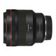 Canon professional mirrorless lens RF85mmF1.2LUSMDS portrait fixed focus lens rf851.2