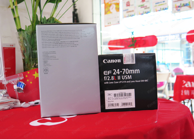 Ống kính Canon DSLR EF 24-70mm f / 2.8L II USM 24-70 / 2.8 thế hệ thứ hai 24-70