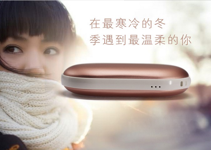 Réchauffeur USB pour les mains - Ref 419615 Image 18