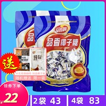 Hainan specialty products fragrant garden food fragrant coconut sugar 500g X2 bag snacks wedding wedding wedding candy bag