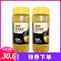 Hainan specialty Nanguo food yellow lantern chili sauce 500g × 2 bottle spicy type