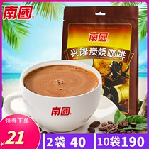 Nanguo Xinglong charcoal coffee 320g g instant Hainan specialty