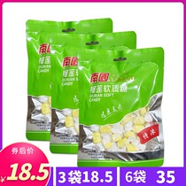 Nanguo special Durian Durian 150g g X3 bag soft candy Hainan specialty candy