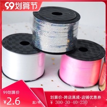 Solar terms birthday party dress up balloon ribbon wedding decoration red rope tie arrangement ribbon accessories