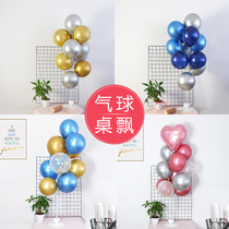 Birthday Party Wedding Event Dress With Picnic Balloon Floor Post Bracket Venue Arrangement Decorated Balloon Table Float