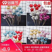 Scene birthday cake love Crown Mickey head five-pointed star planting flag card party decoration pu material plug-in sign