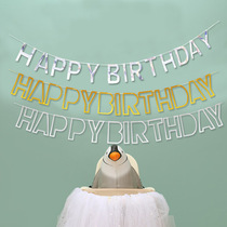 Baby one year old net red creative Happy Birthday room dress up colorful flag pull flower hollowed out sequin hanging accessories