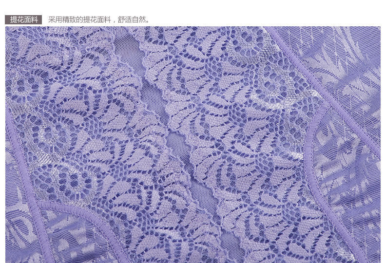 body amincissant 997KS en nylon - Ref 674283 Image 11