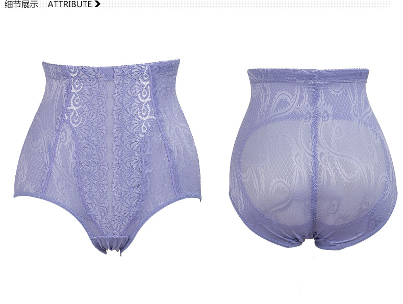 body amincissant 997KS en nylon - Ref 674283 Image 9