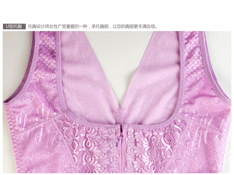 Sous-vêtement minceur 998A en nylon - Ref 692172 Image 24