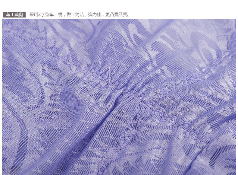 body amincissant 997KS en nylon - Ref 674283 Image 14