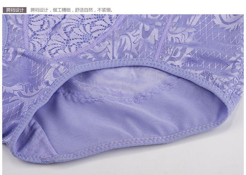 body amincissant 997KS en nylon - Ref 674283 Image 13