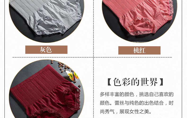 body amincissant luxueux en nylon - Ref 684454 Image 29