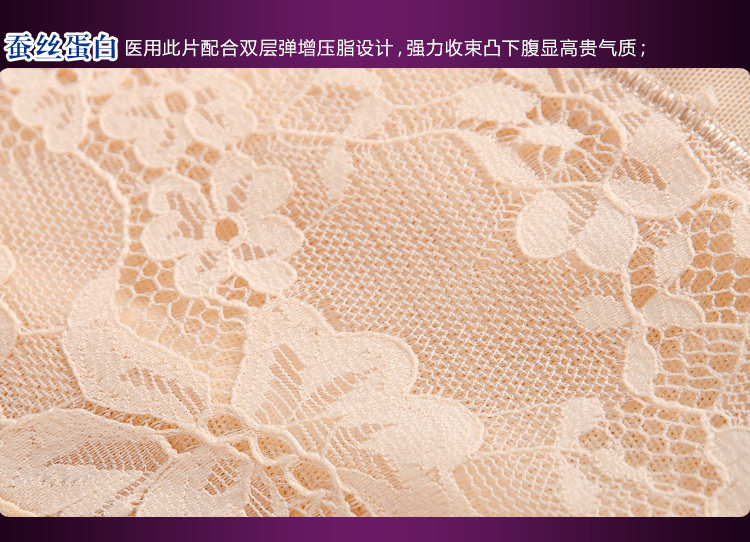 Body sexy en nylon - Ref 652980 Image 33