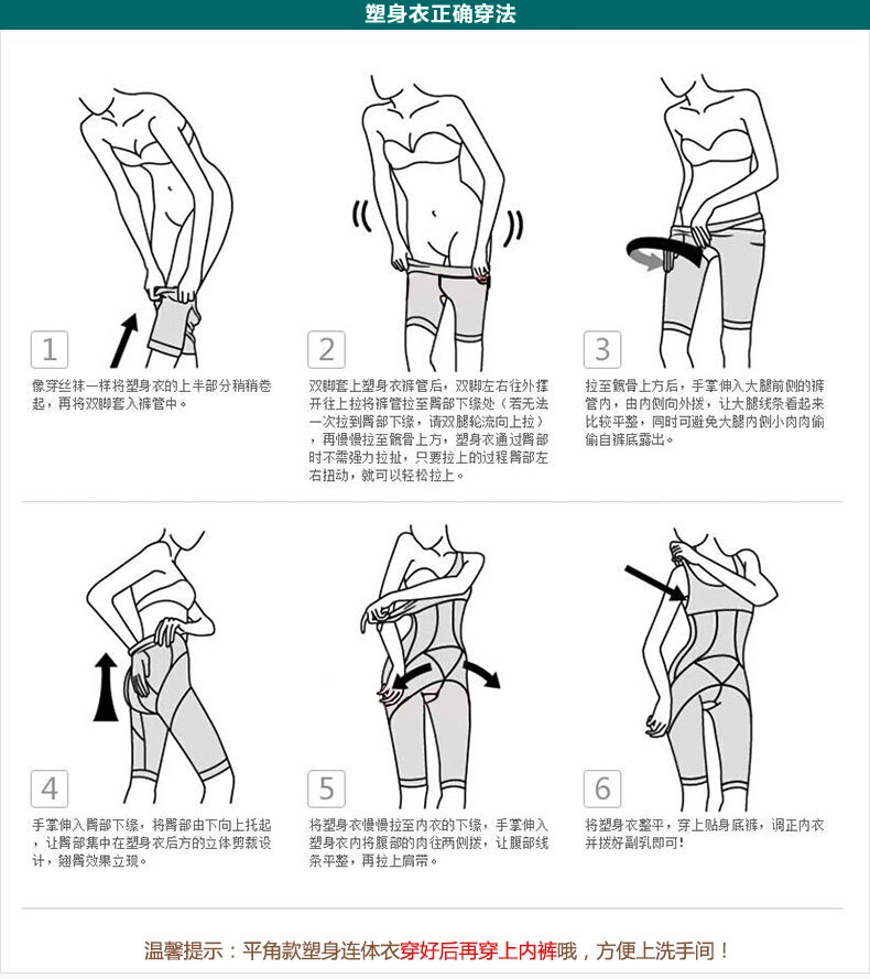 Body 9115YT - Ref 667609 Image 41