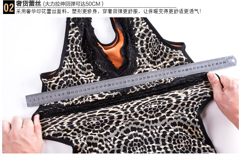 Sous-vêtement chaud jeunesse 7069Y en coton - Ref 725989 Image 35