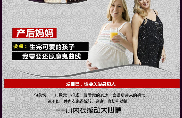 Body sexy en nylon - Ref 652980 Image 47