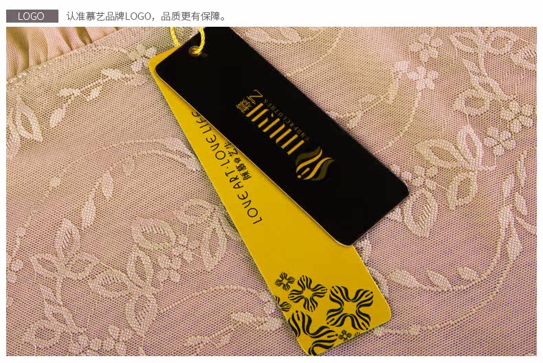 Body 994Y, sexy - Ref 667607 Image 42