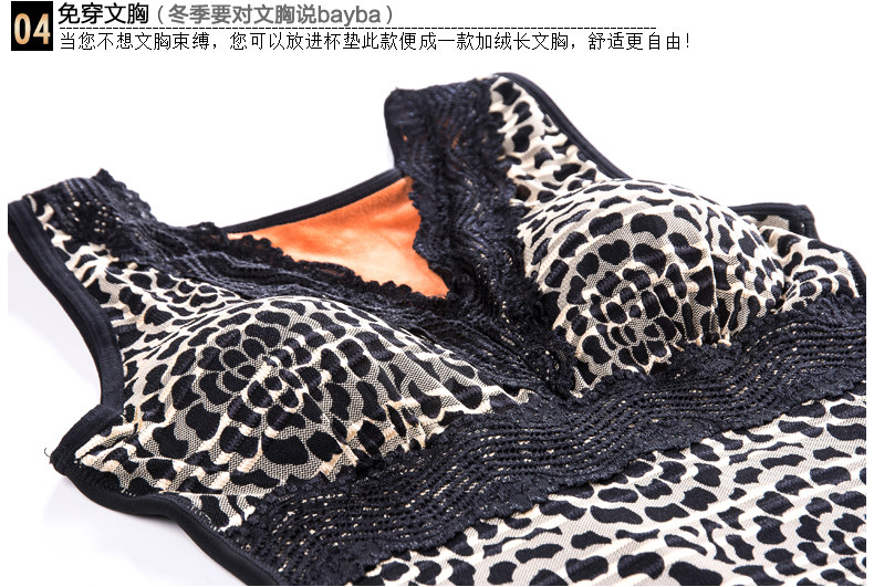 Sous-vêtement chaud jeunesse 7069Y en coton - Ref 725989 Image 37