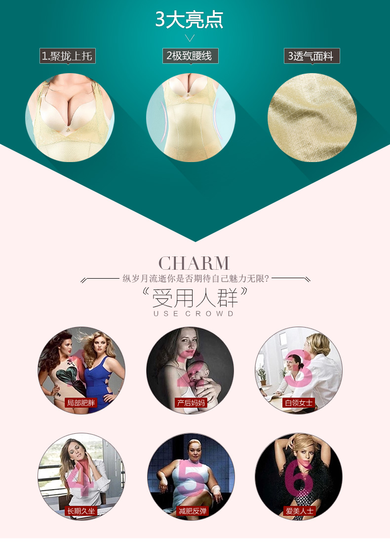 Body 9121YT - Ref 667605 Image 26