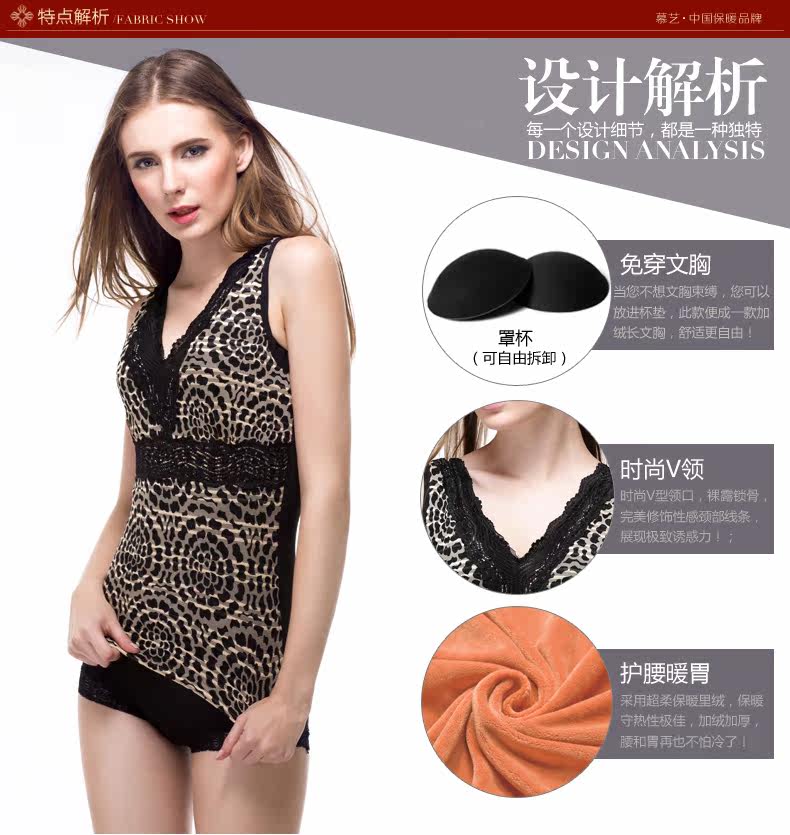 Sous-vêtement chaud jeunesse 7069Y en coton - Ref 725989 Image 20