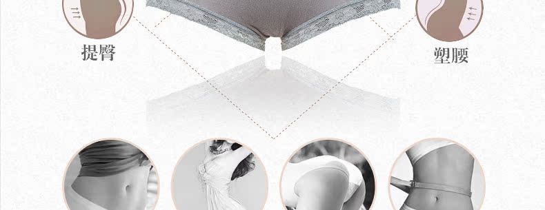 body amincissant luxueux en nylon - Ref 684454 Image 12