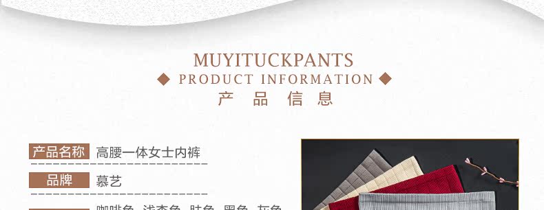 body amincissant luxueux en nylon - Ref 684454 Image 24