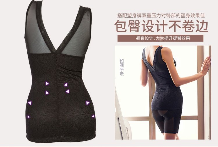 Mu Yi bụng vest corset top corset cơ thể bộ sưu tập cơ bụng bụng sau sinh định hình đồ lót phụ nữ eo quần lot