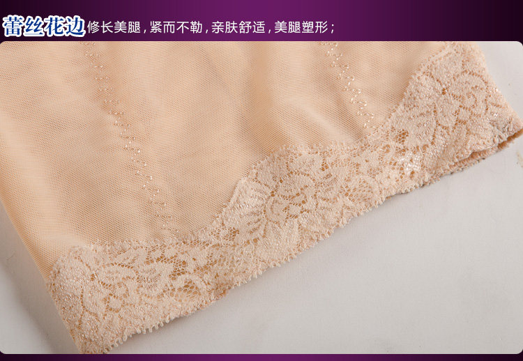 Body sexy en nylon - Ref 652980 Image 35