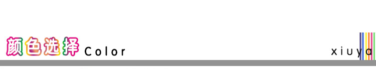 Extension mèches - Ref 219354 Image 11