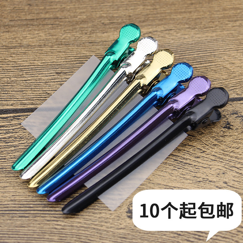 Hair color steel clip hair series hairclip sub-metal hairclip 10 together