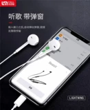 Apple, iPhone7, совместимый мобильный телефон, наушники, bluetooth, E08, 8/, intel core i11, 12/13