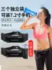 Li Bonon running mobile phone fanny pack Outdoor marathon fitness equipment Multi-function kettle bag sports equipment men and women