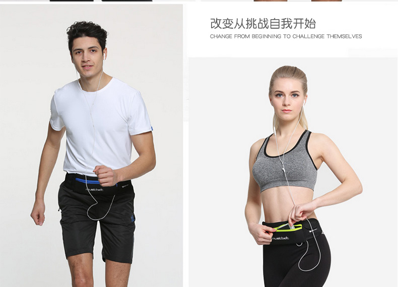 Túi thể thao ngoài trời 6,5 inch nữ đa chức năng chạy thể dục vô hình chống trộm dây đeo điện thoại di động cá nhân nam 2019 - Túi đai đeo hông chạy bộ