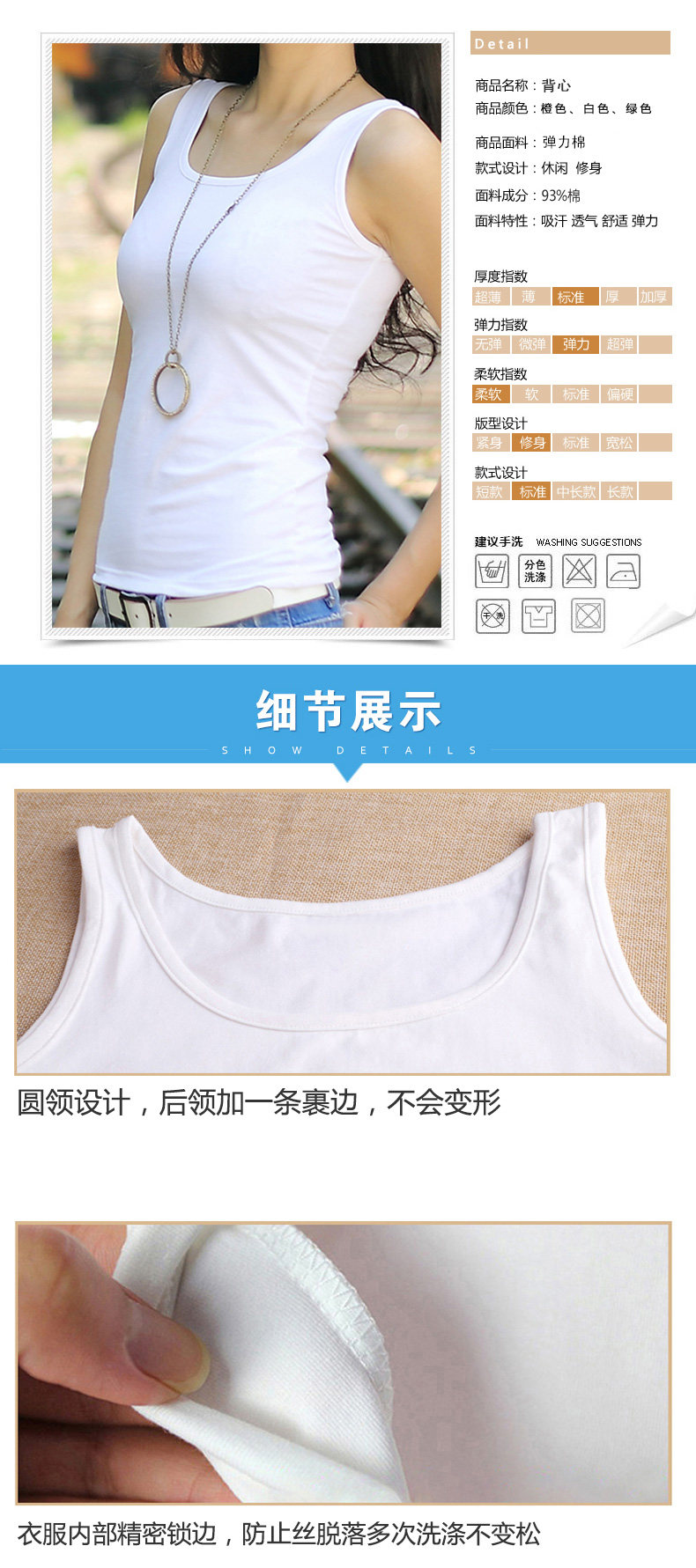 Débardeur sport pour femme - Ref 2027305 Image 5