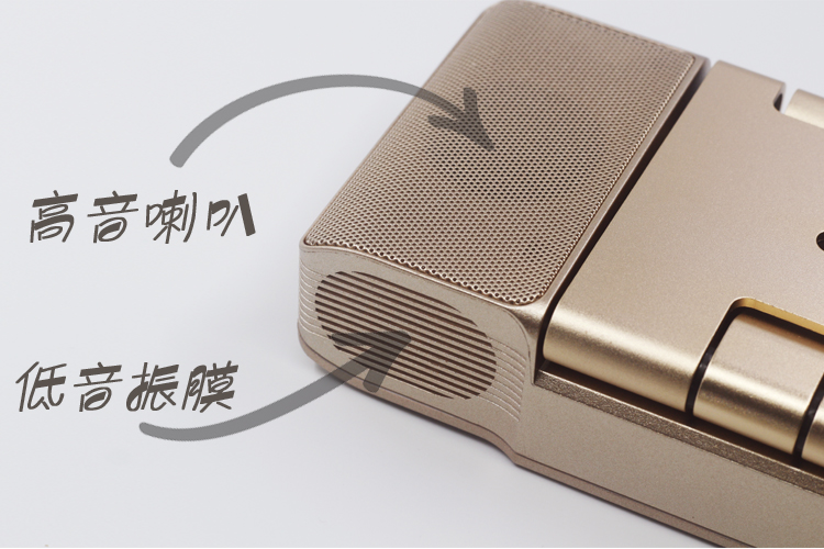 Đa chức năng sạc kho báu điện thoại di động dung lượng lớn Loa Bluetooth có âm thanh máy tính để bàn di động ba trong một sạc dự phòng nhanh