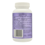 海王 Таблетка витамина С. (черничная аромат) 1,0 г*90 таблетки